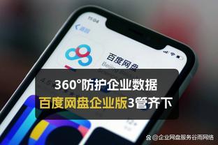 父亲：孙兴慜不是世界级球员 上帝眷顾才有今天 要保持谦逊